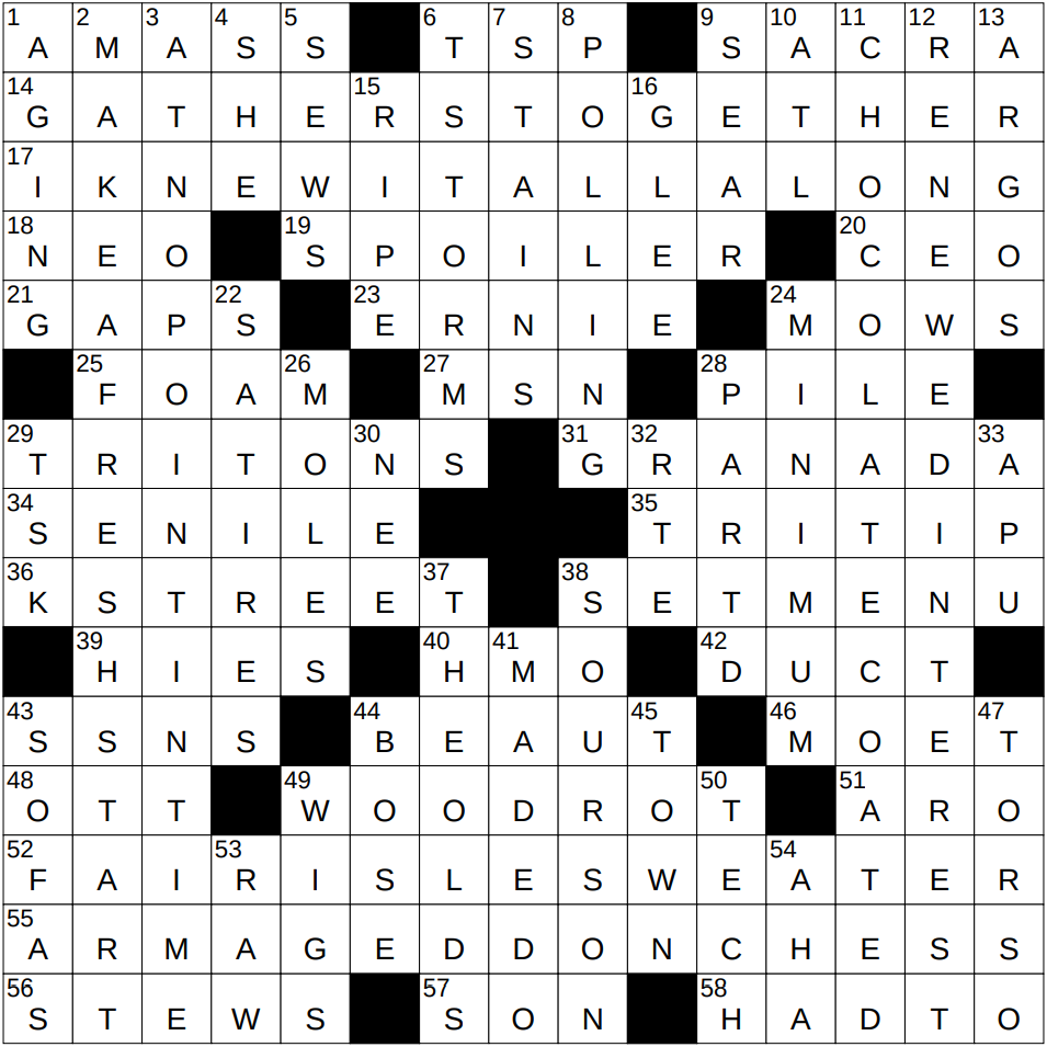 leave this instant nyt crossword clue