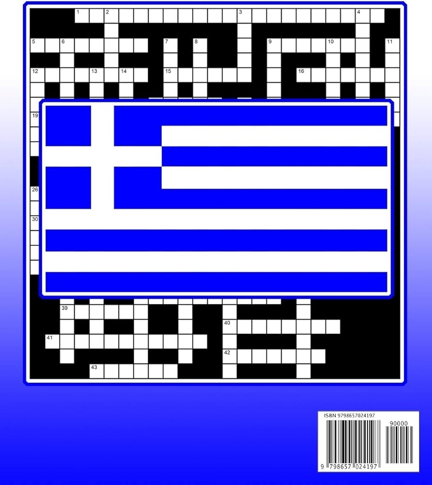 greek-loving crossword clue