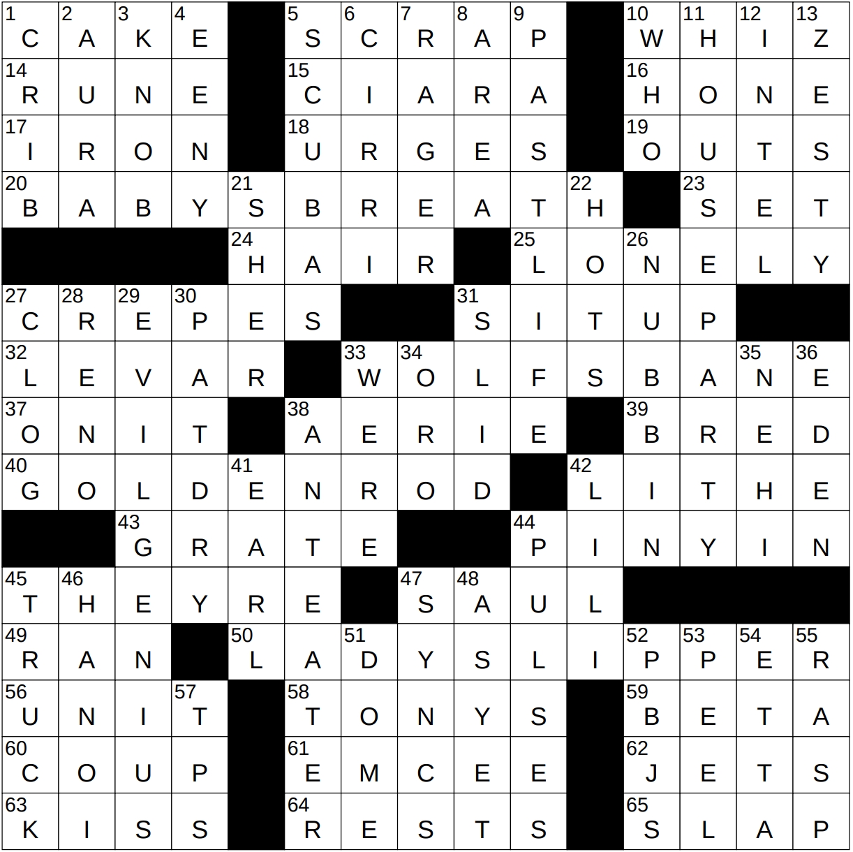 1213 22 NY Times Crossword 13 Dec 22 Tuesday NYXCrossword 1213 22 NY Times Crossword 13 Dec 22 Tuesday NYXCrossword