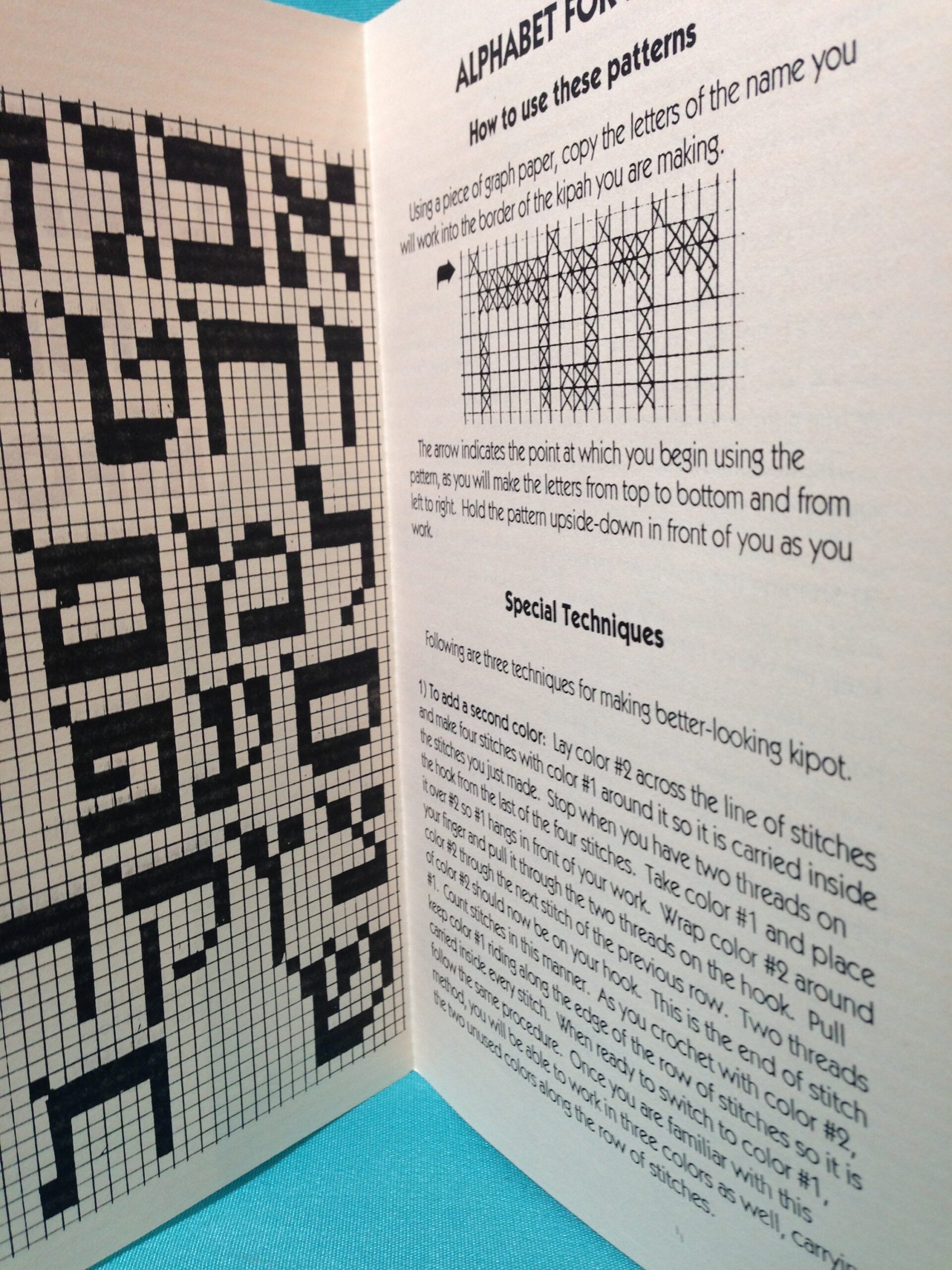 first hebrew letter crossword first hebrew letter crossword