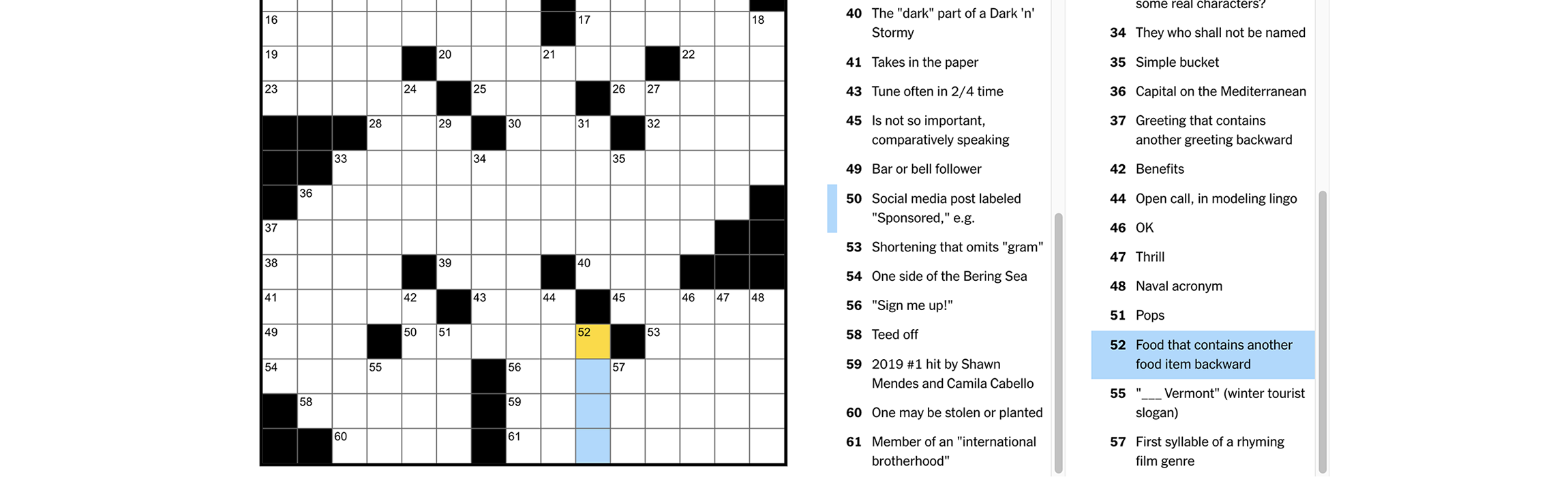 yale student crossword clue