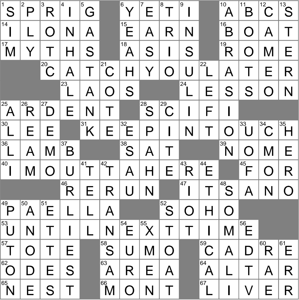 Beefy To The Max Crossword Clue Archives LAXCrossword Beefy To The Max Crossword Clue Archives LAXCrossword