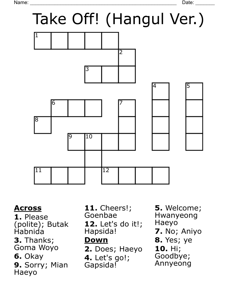 Chi Crossword WordMint