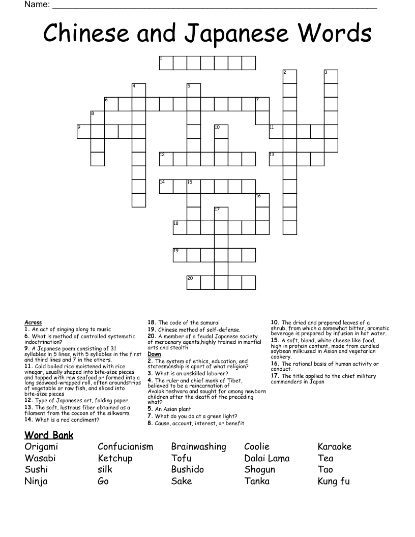 Chinese And Japanese Words Crossword WordMint