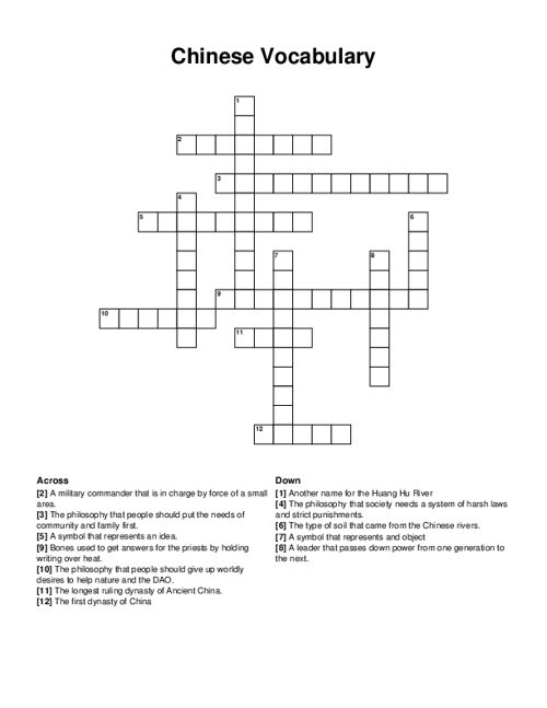 Chinese Vocabulary Crossword Puzzle Chinese Vocabulary Crossword Puzzle