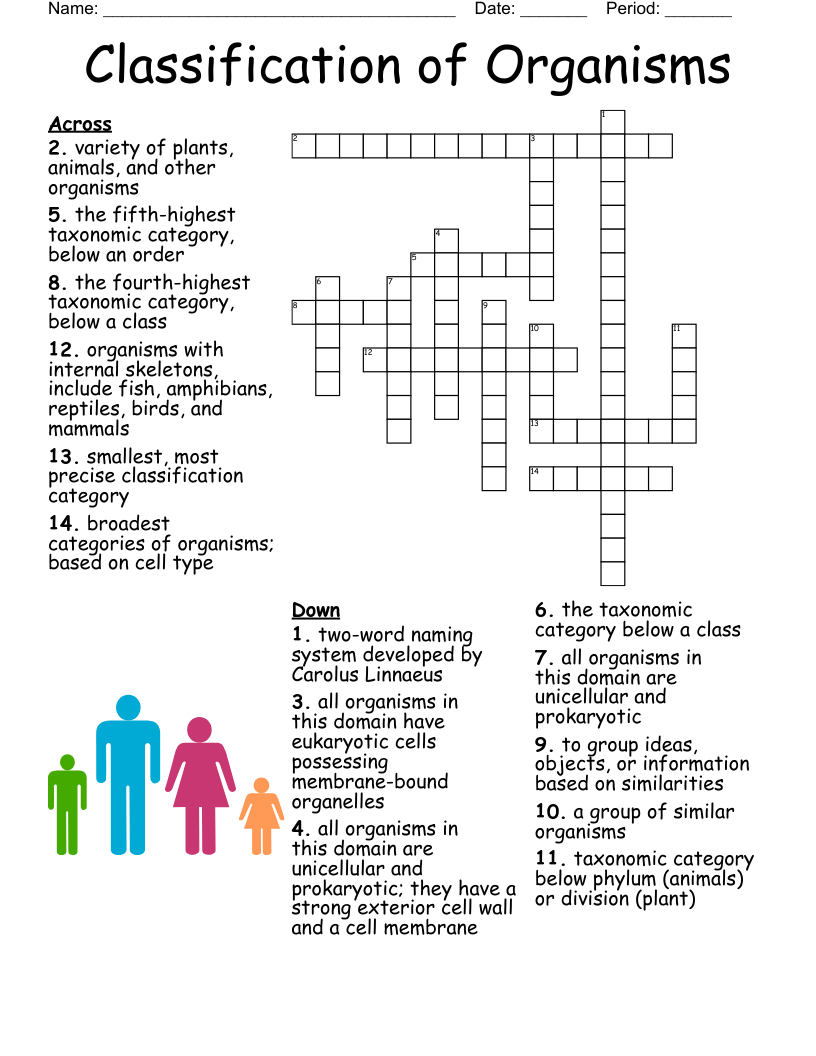 domain crossword clue