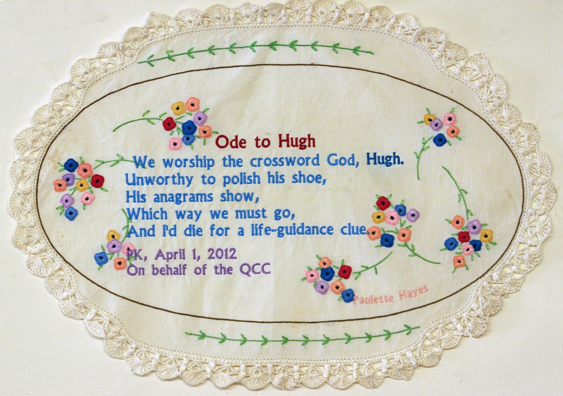 Crossword Poetry The QCC Caff