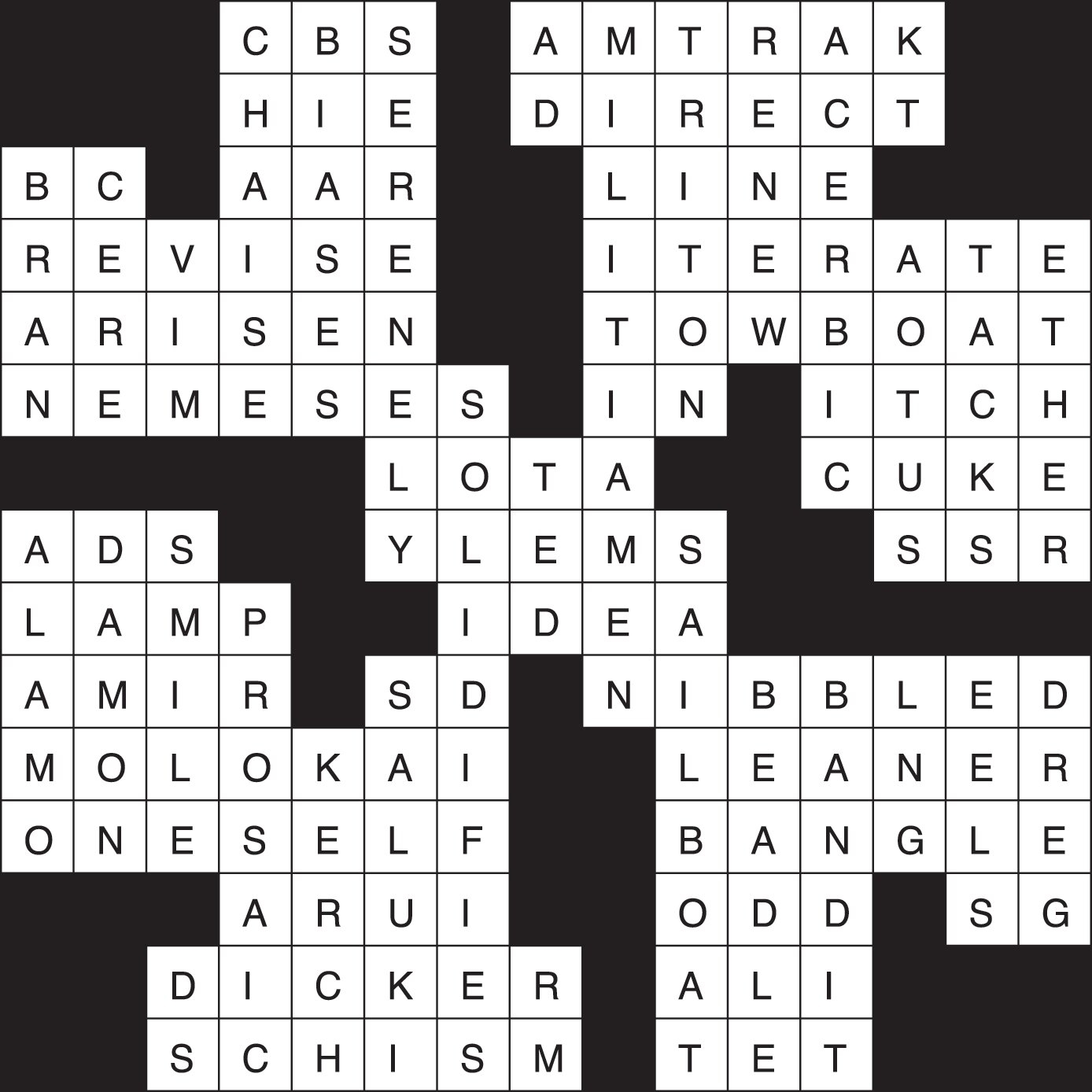 reject crossword clue