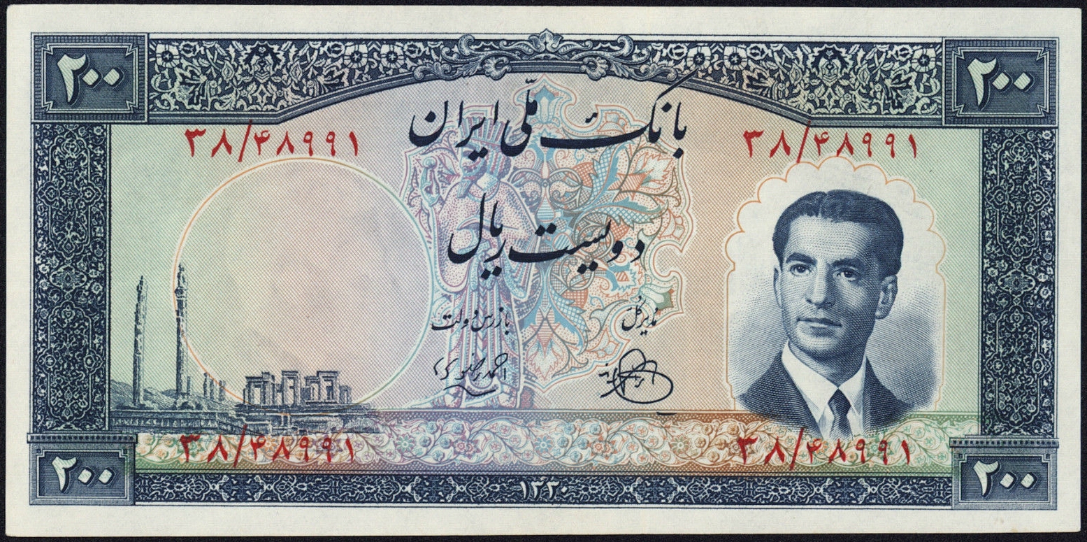 iranian money crossword clue