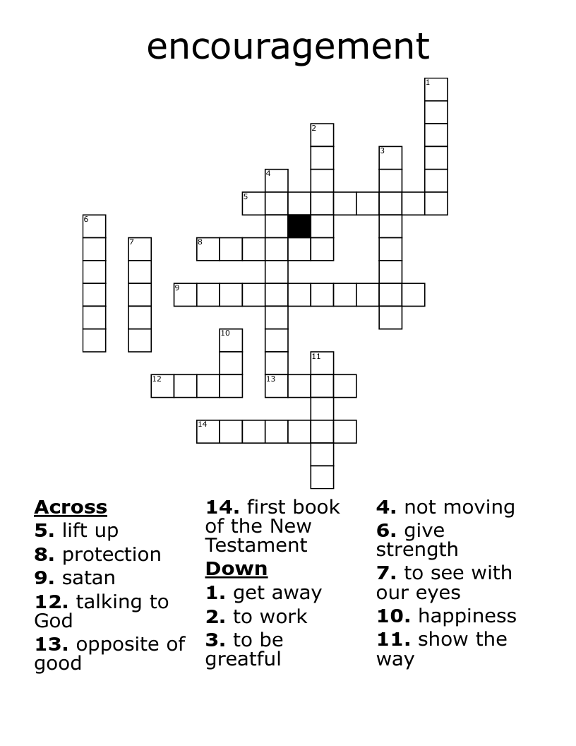 Encouragement Crossword WordMint