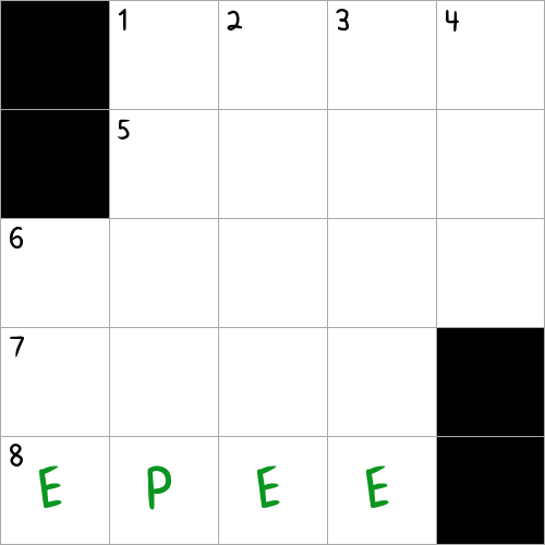 Fencing Sword NYT Crossword Clue