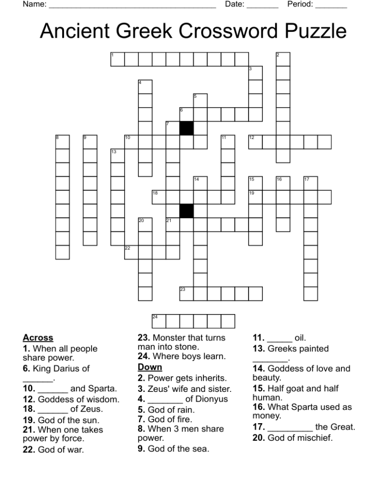 Greek Vowel Crossword Puzzle Free Printable Crossword Greek Vowel Crossword Puzzle Free Printable Crossword