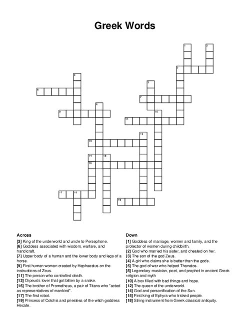 greek portico crossword puzzle