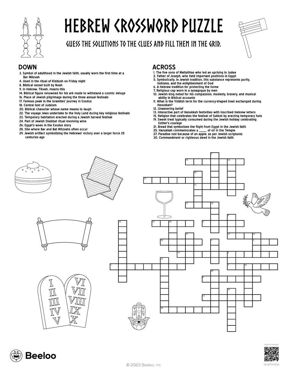 Hebrew Crossword Puzzle Beeloo Printable Crafts And Activities For Kids Hebrew Crossword Puzzle Beeloo Printable Crafts And Activities For Kids