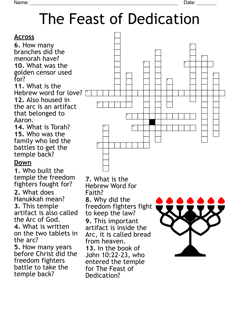Hebrew Crossword Puzzle WordMint