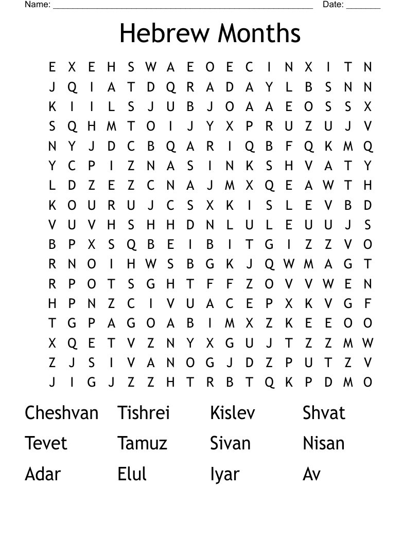 Hebrew Months Word Search WordMint Hebrew Months Word Search WordMint