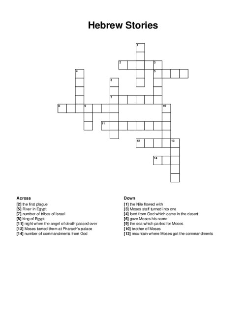 Hebrew Stories Crossword Puzzle