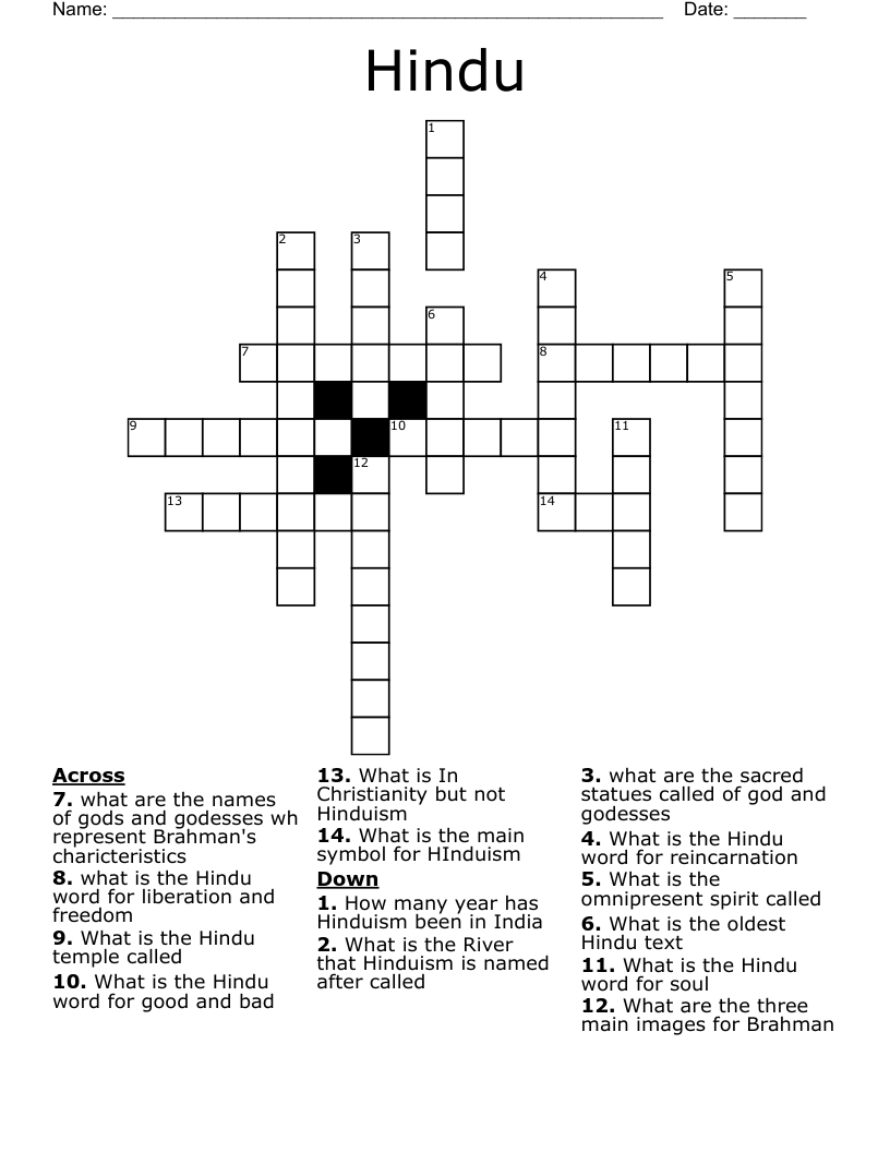 Hindu Crossword WordMint Hindu Crossword WordMint