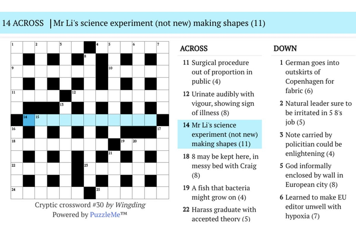 same here crossword