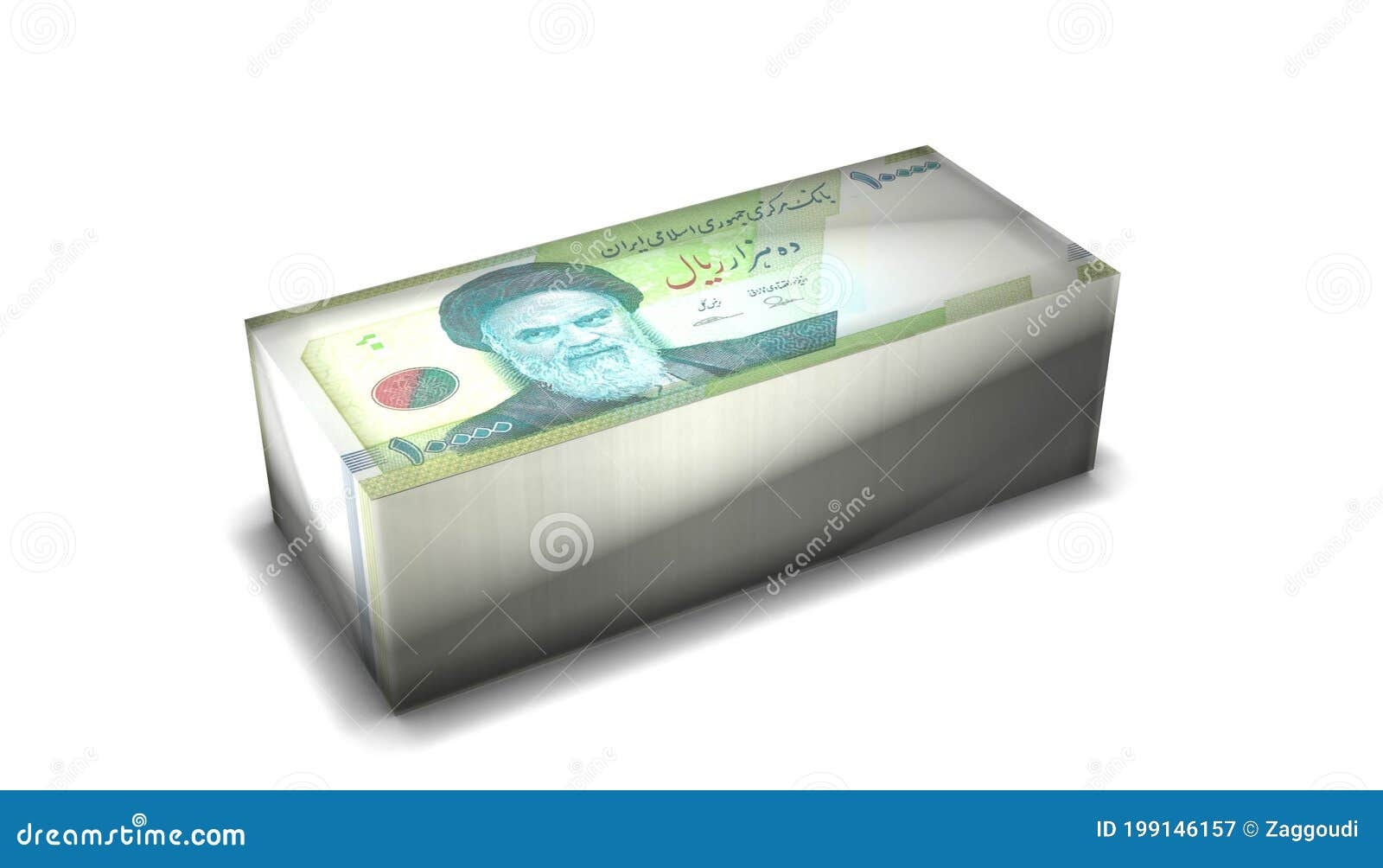 Iran Rial Banknotes Money Stack On White Background Stock Illustration Illustration Of Paying Financial 199146157