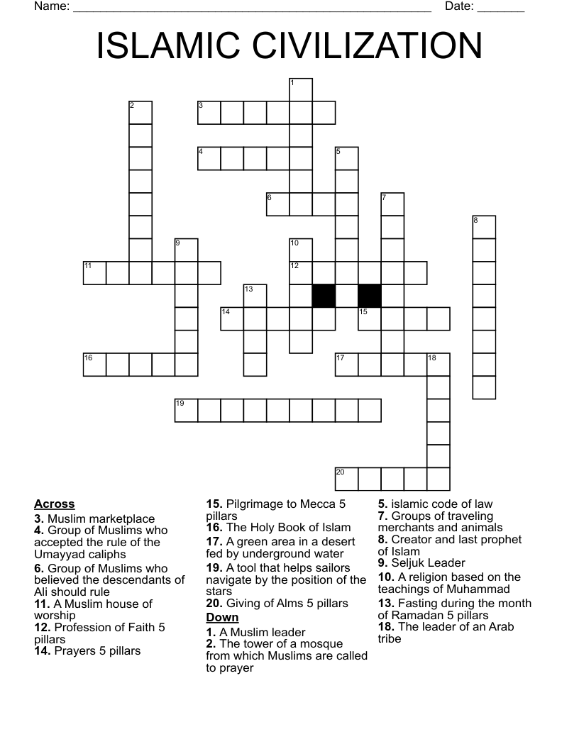 ISLAMIC CIVILIZATION Crossword WordMint