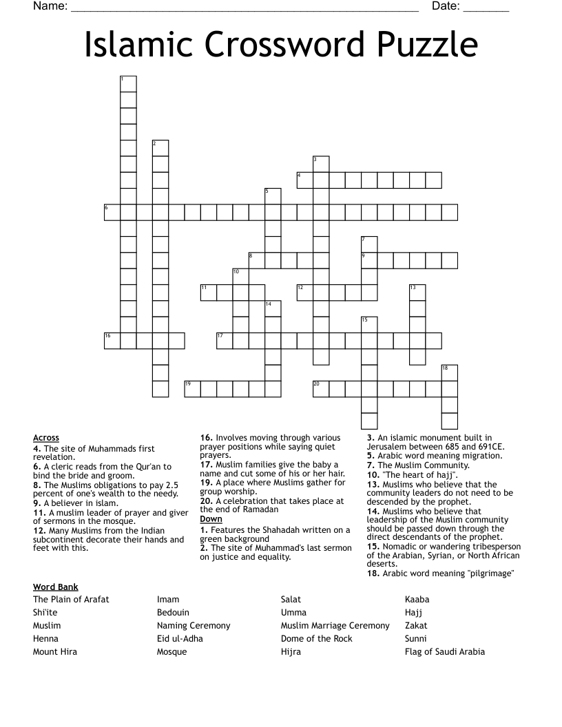 Islamic Crossword Puzzle WordMint