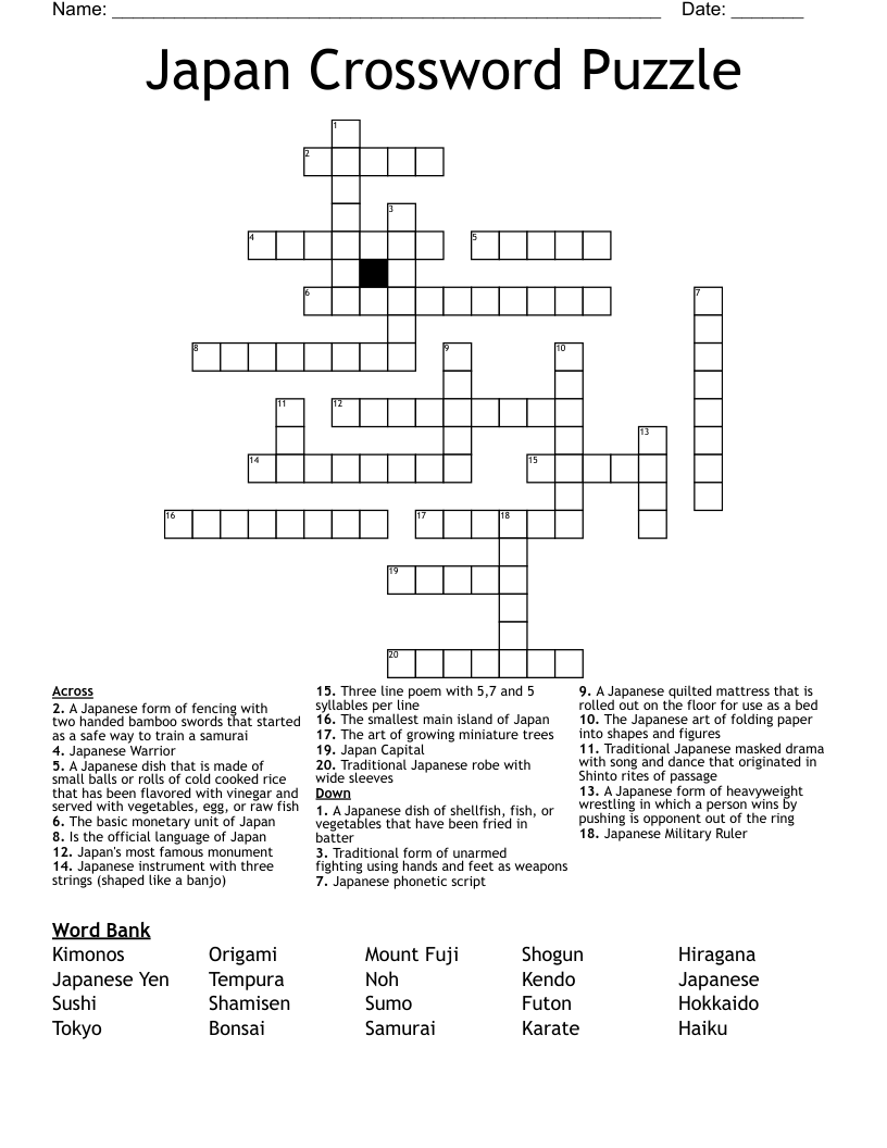 Japan Crossword Puzzle WordMint