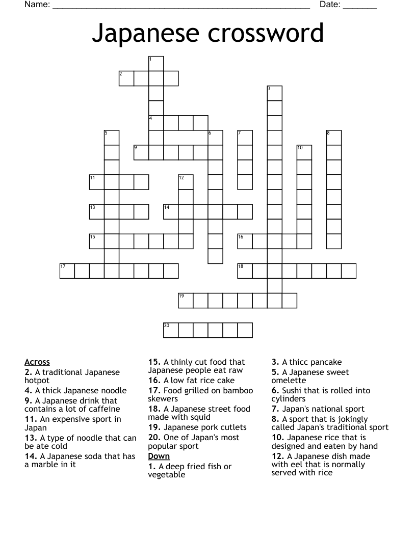 Japanese Crossword WordMint