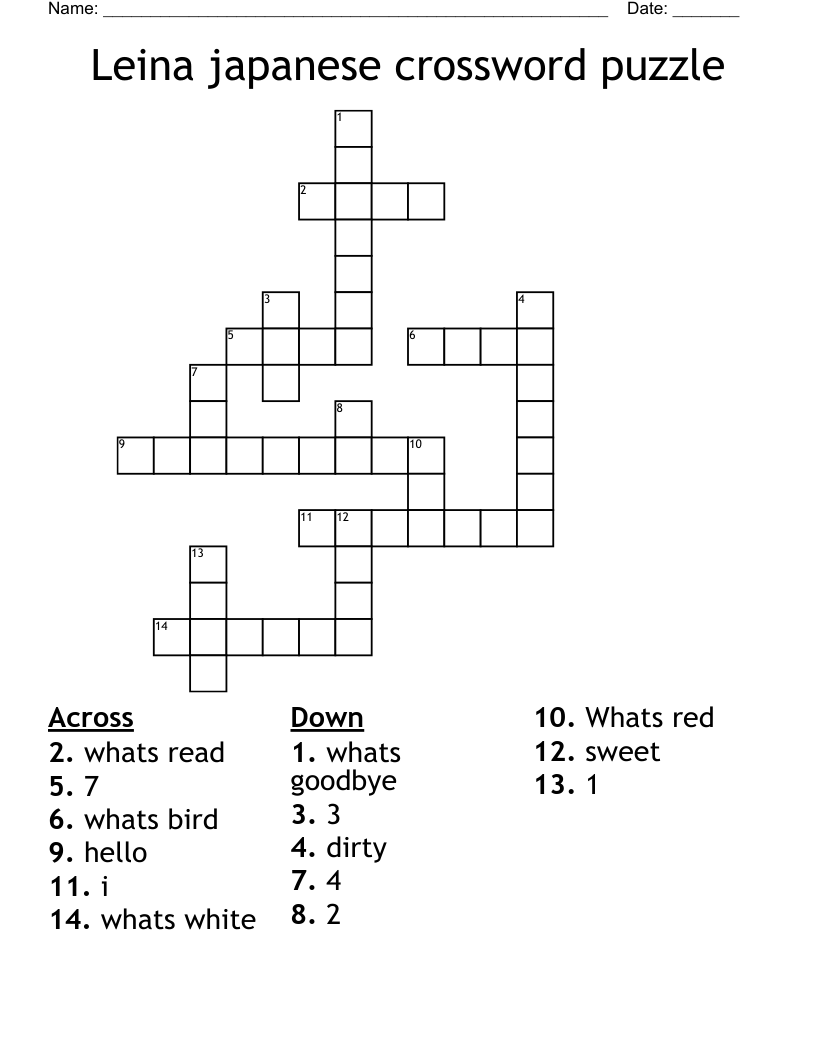 Japanese Puzzle Crossword At Elizabeth Burrows Blog Japanese Puzzle Crossword At Elizabeth Burrows Blog