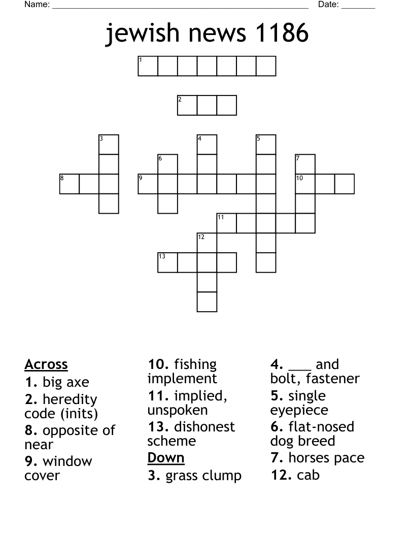 Jewish News 1186 Crossword WordMint