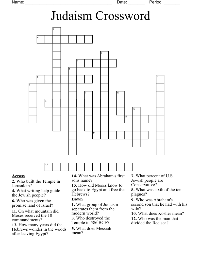 Judaism Crossword WordMint