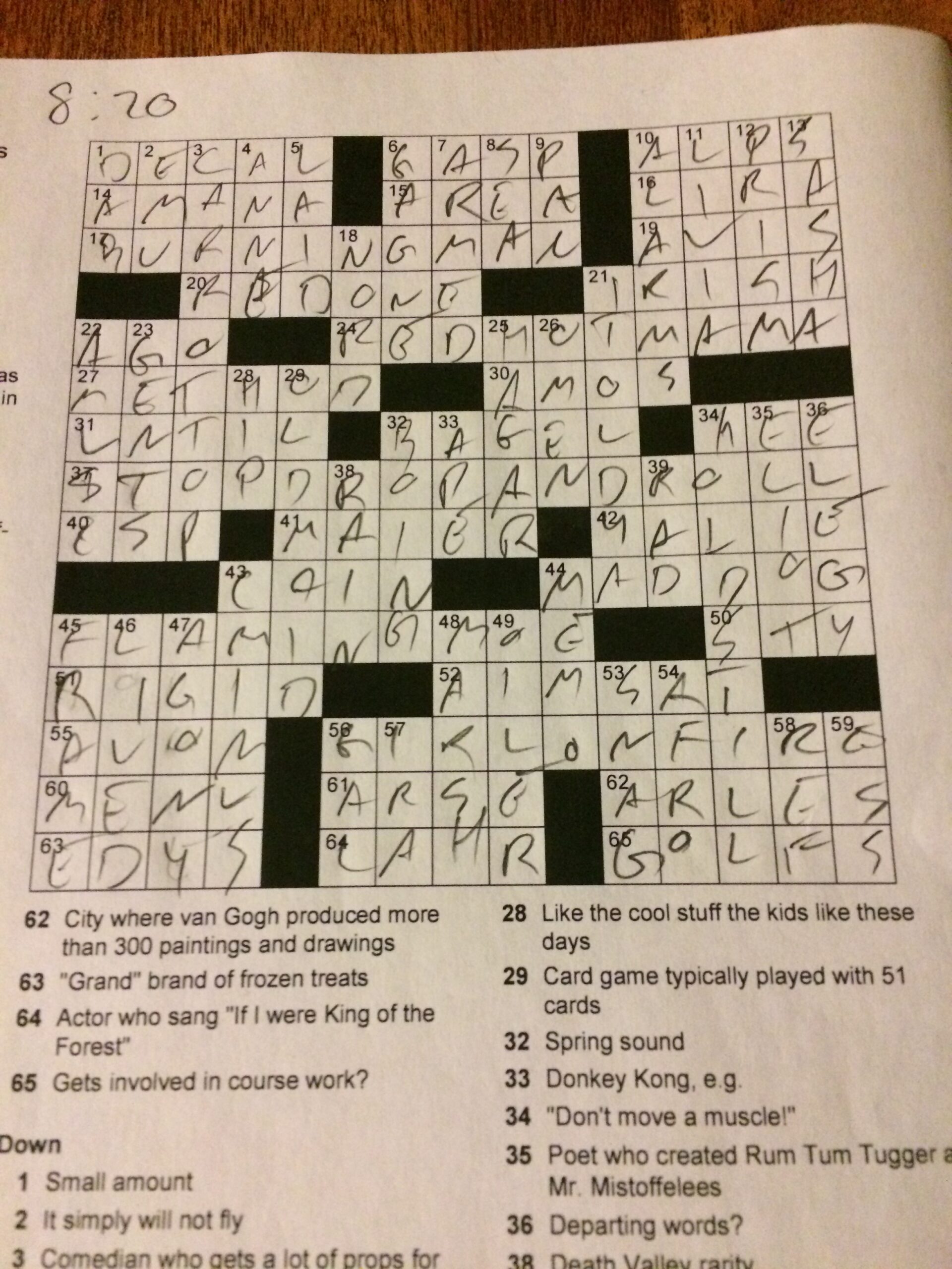 small amount crossword clue
