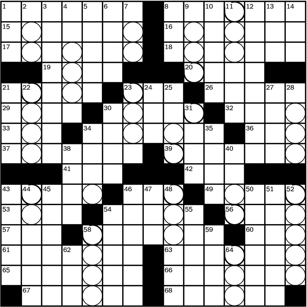 hastens crossword clue