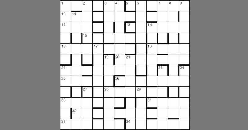 eccentric crossword puzzle clue eccentric crossword puzzle clue