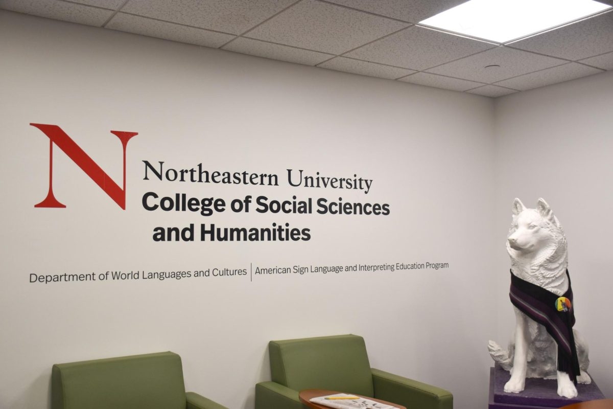 advanced college class crossword