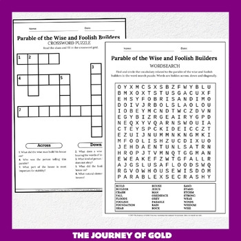 foolish crossword puzzle clue