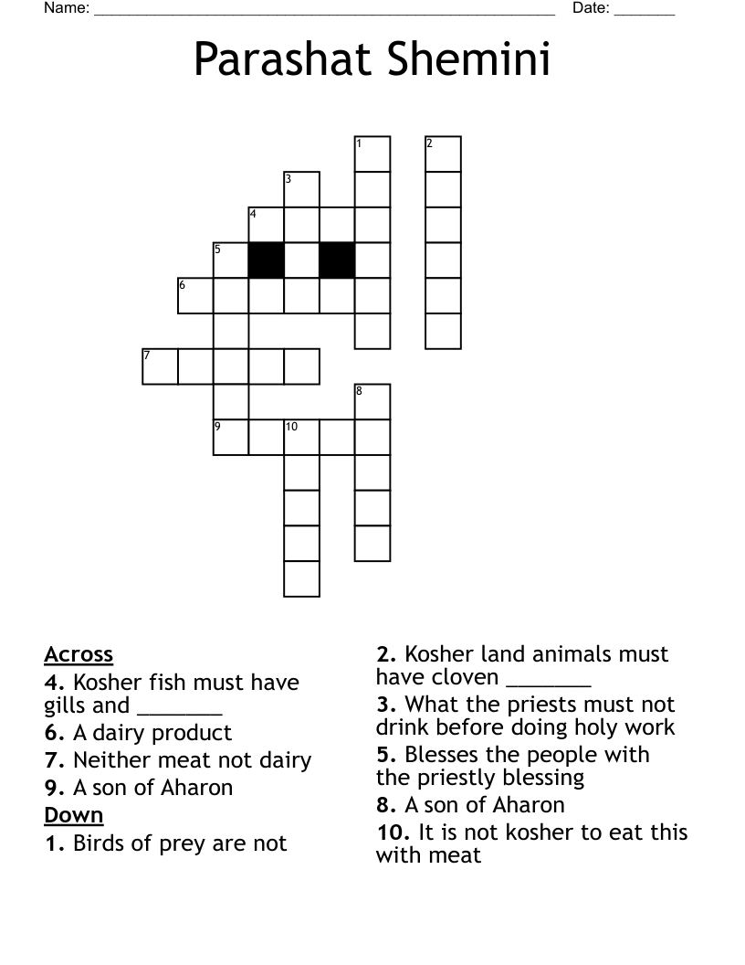 Parashat Shemini Crossword WordMint