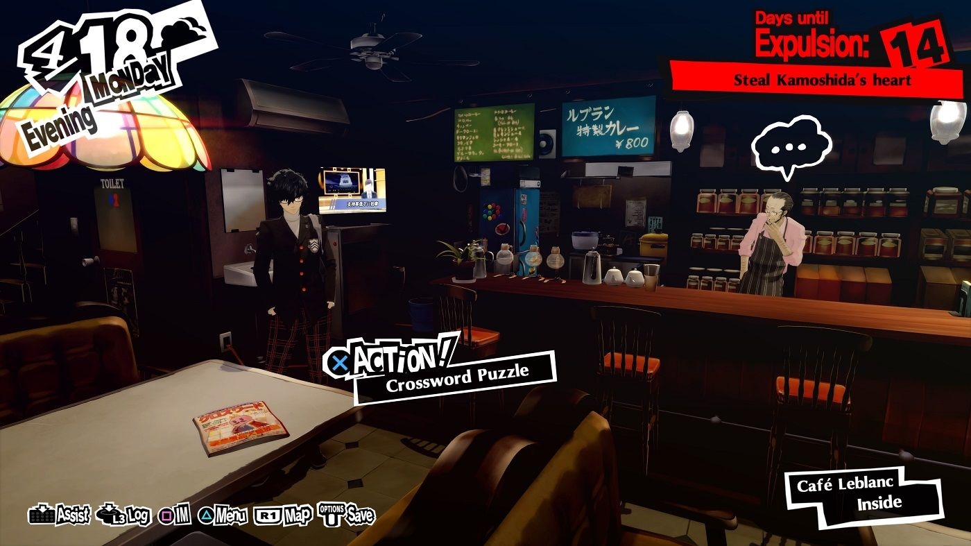 Persona 5 Royal All Crossword Puzzle Answers