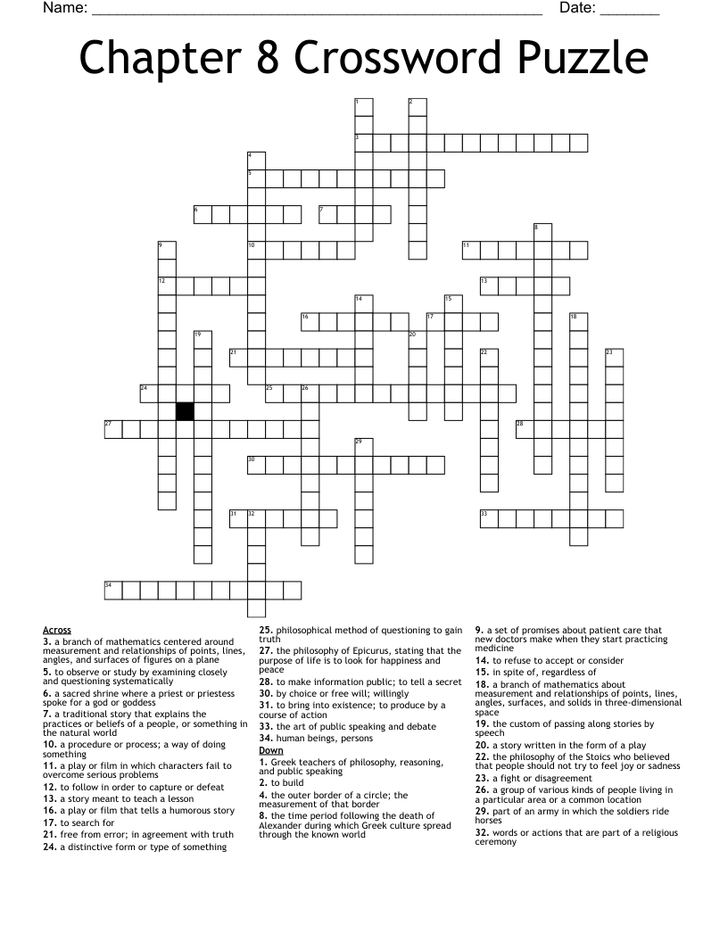 Picture Puzzle Crossword Puzzle Clue