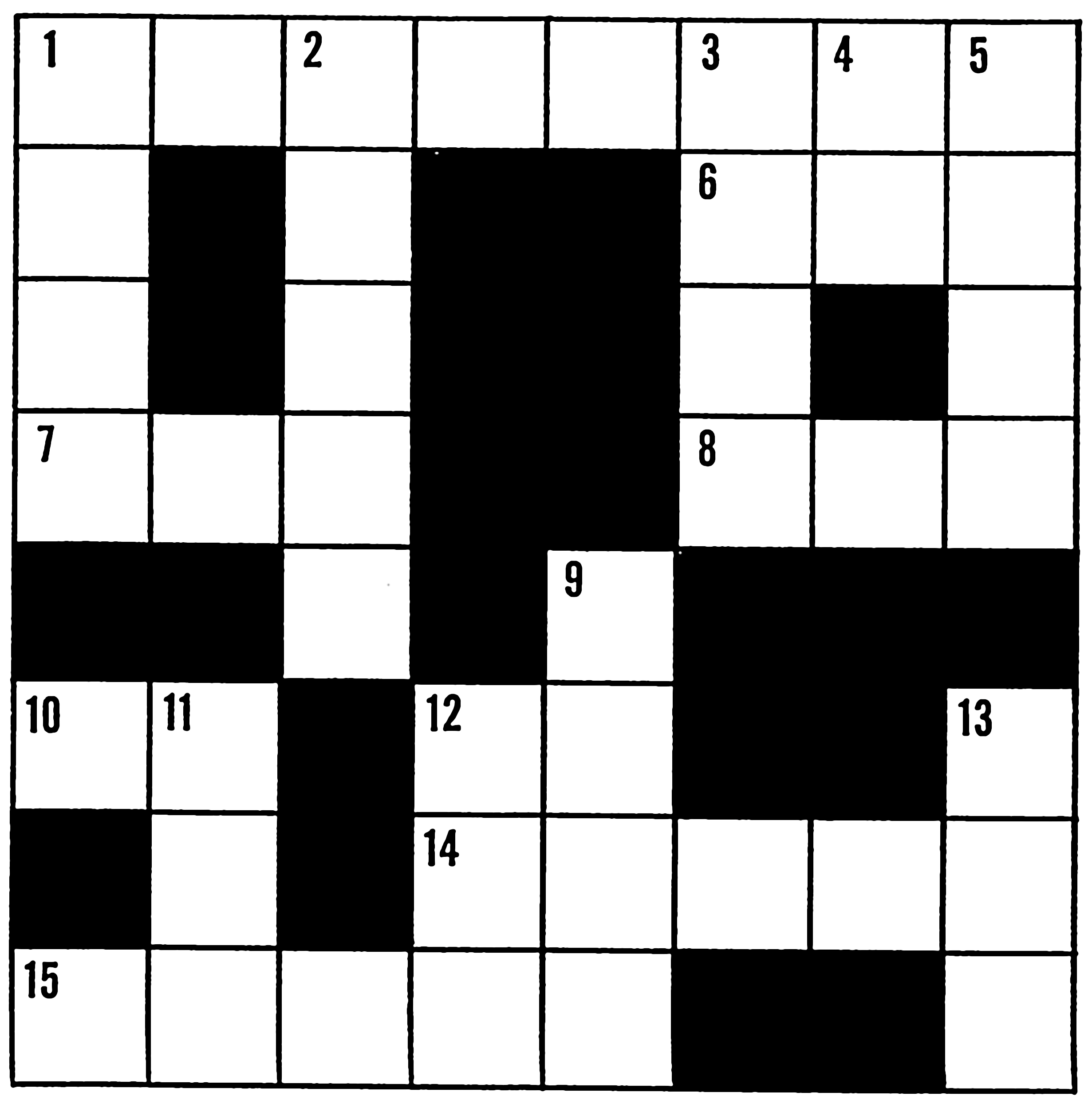 Plagiarism Scandal Leaves The Crossword Community Puzzled Atlas Obscura