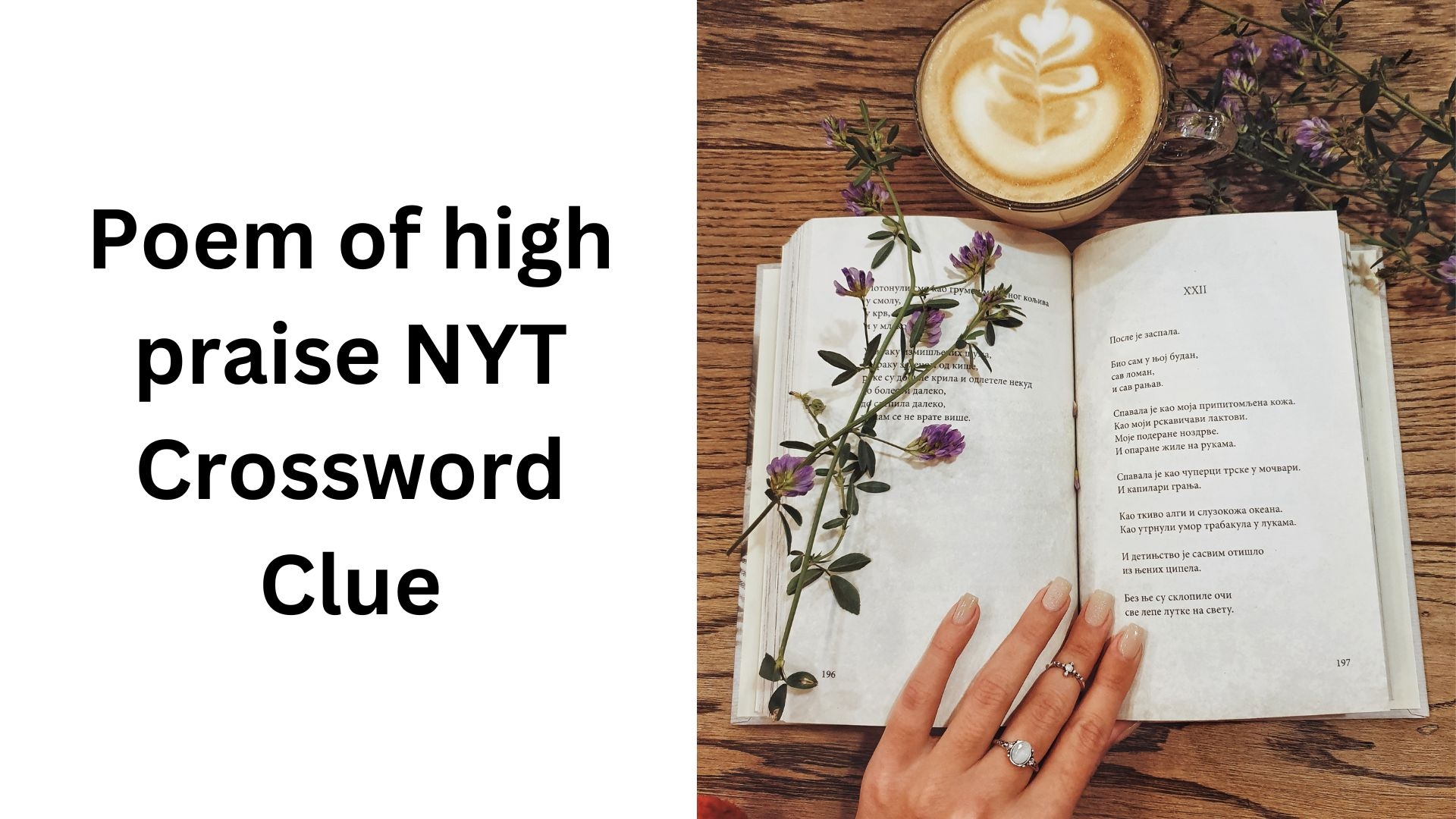 Poem Of High Praise NYT Crossword Clue January 4 2025