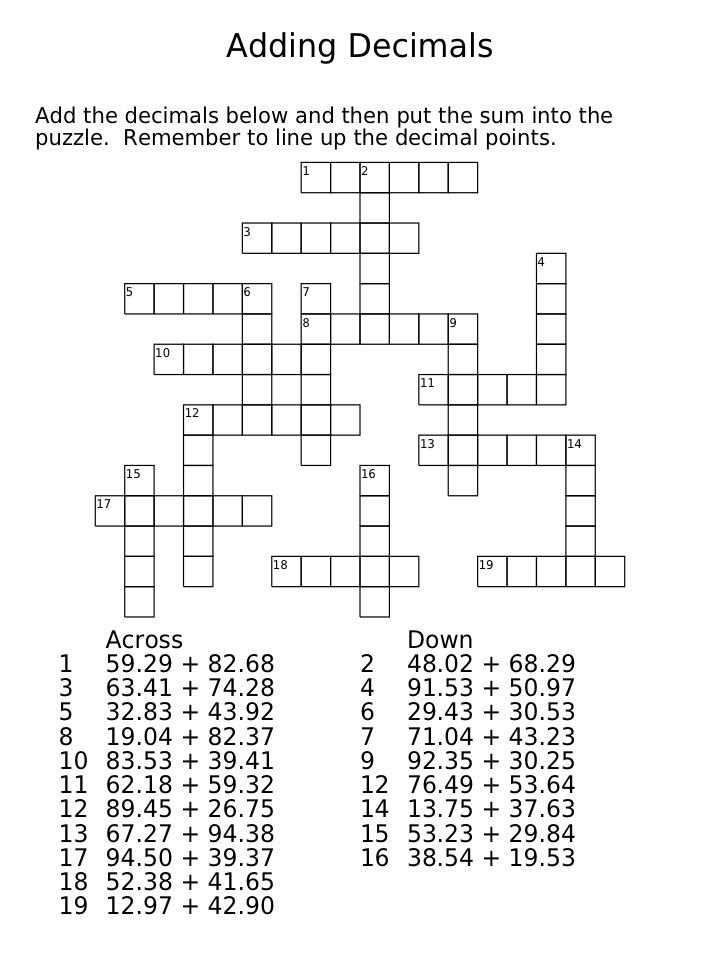 Printable Math Crossword Puzzles Educational Printable Activities