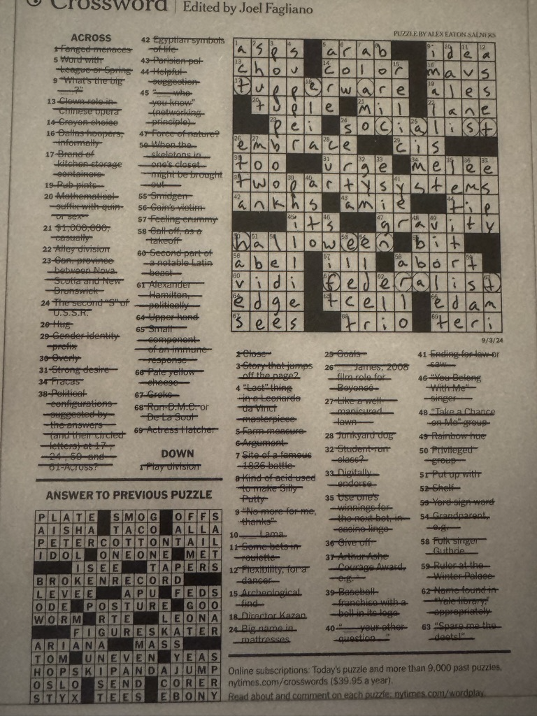 ReMarkable NYT Crossword BJ Malicoat