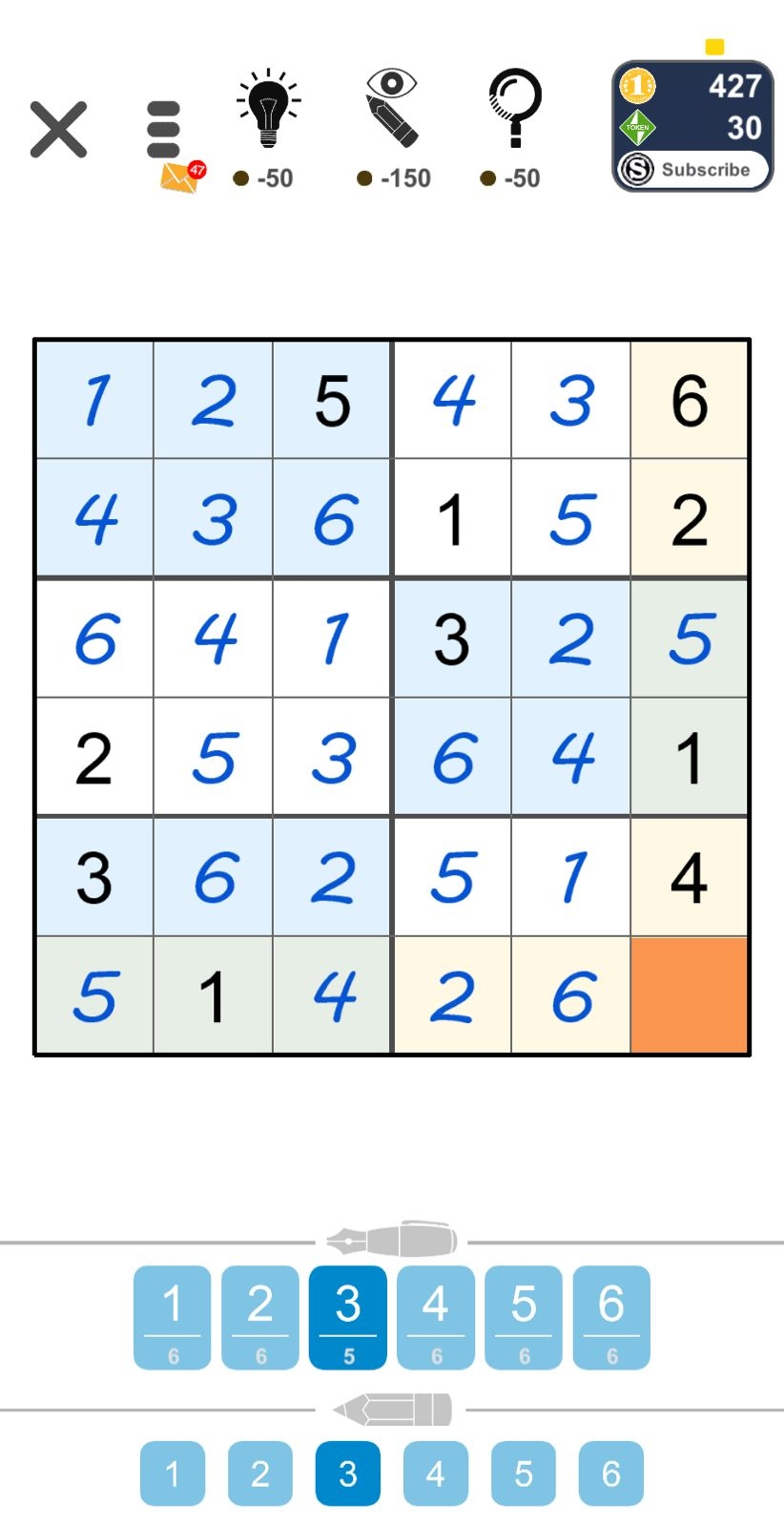 Roof Overhang Crossword