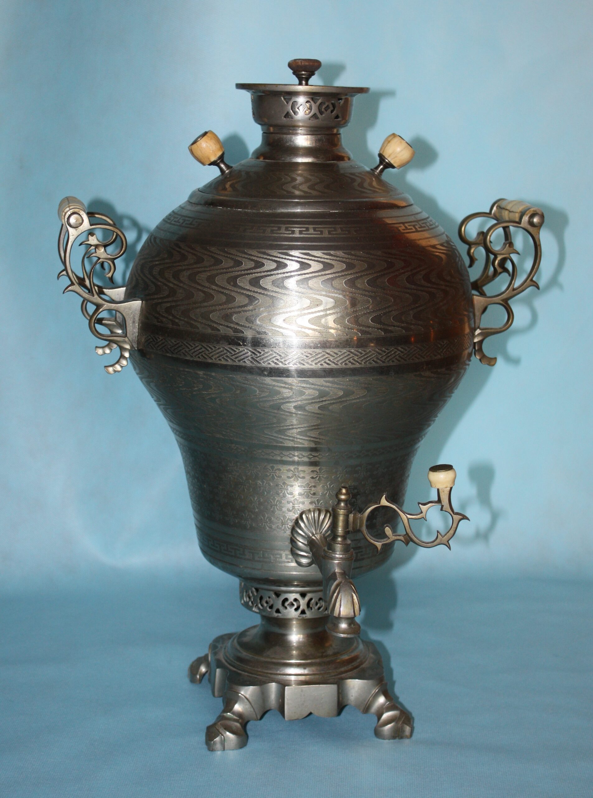 Samovar Wikipedia