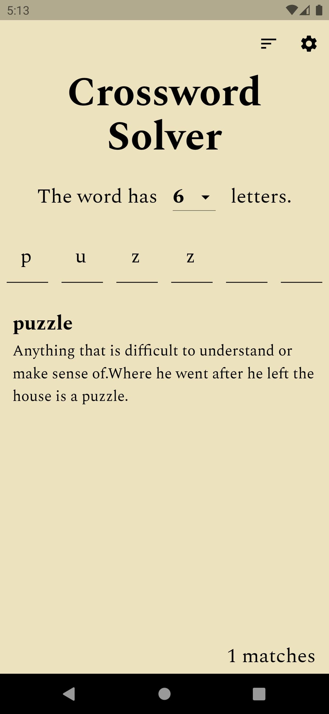 understand crossword clue