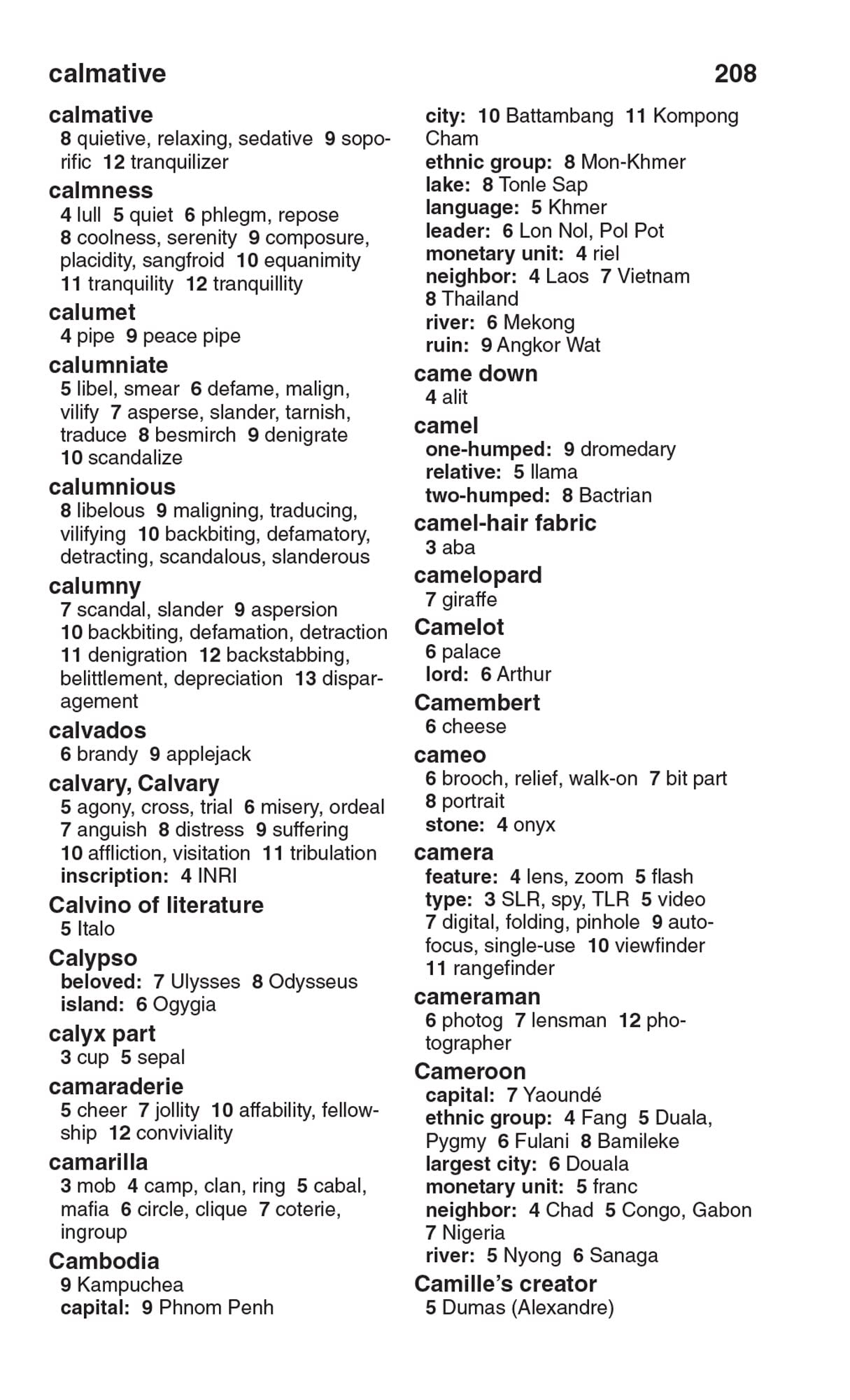 Snapklik S Crossword Puzzle Dictionary Snapklik S Crossword Puzzle Dictionary