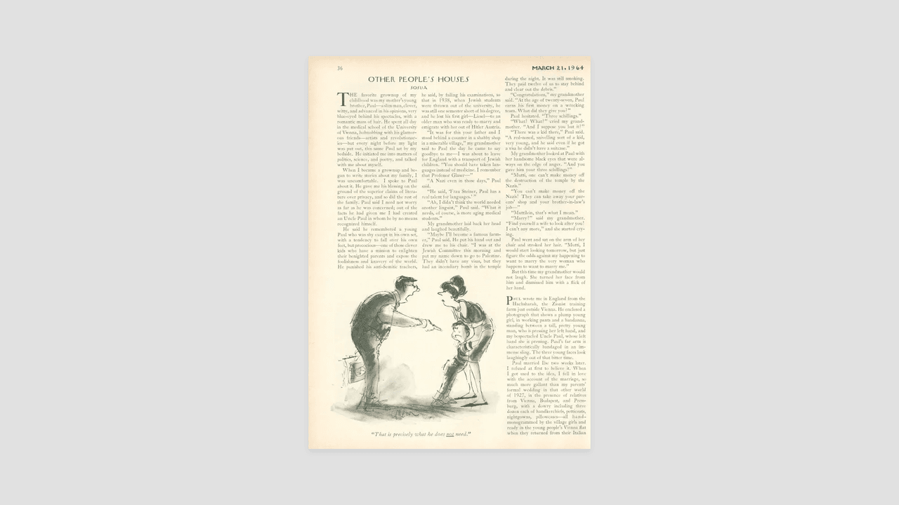 oh boy that's uncomfortable crossword oh boy that's uncomfortable crossword