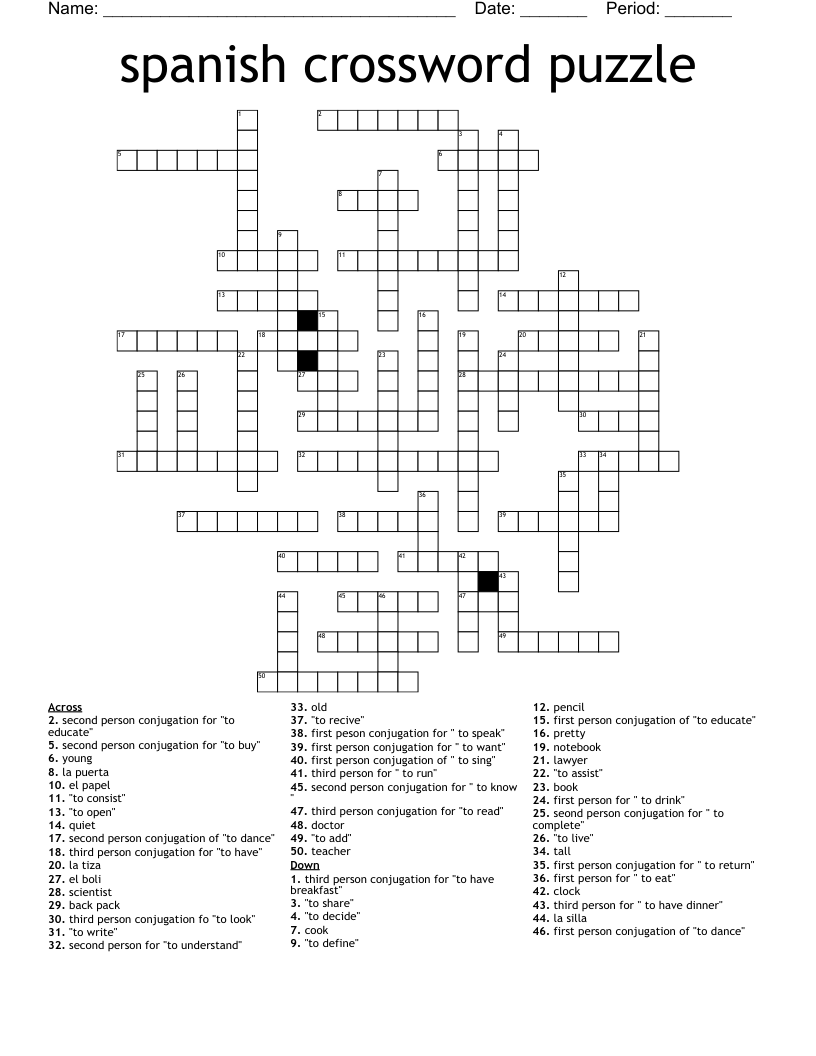 Spanish Crossword Puzzle Worksheets Answers Puzzle Worksheets Printable