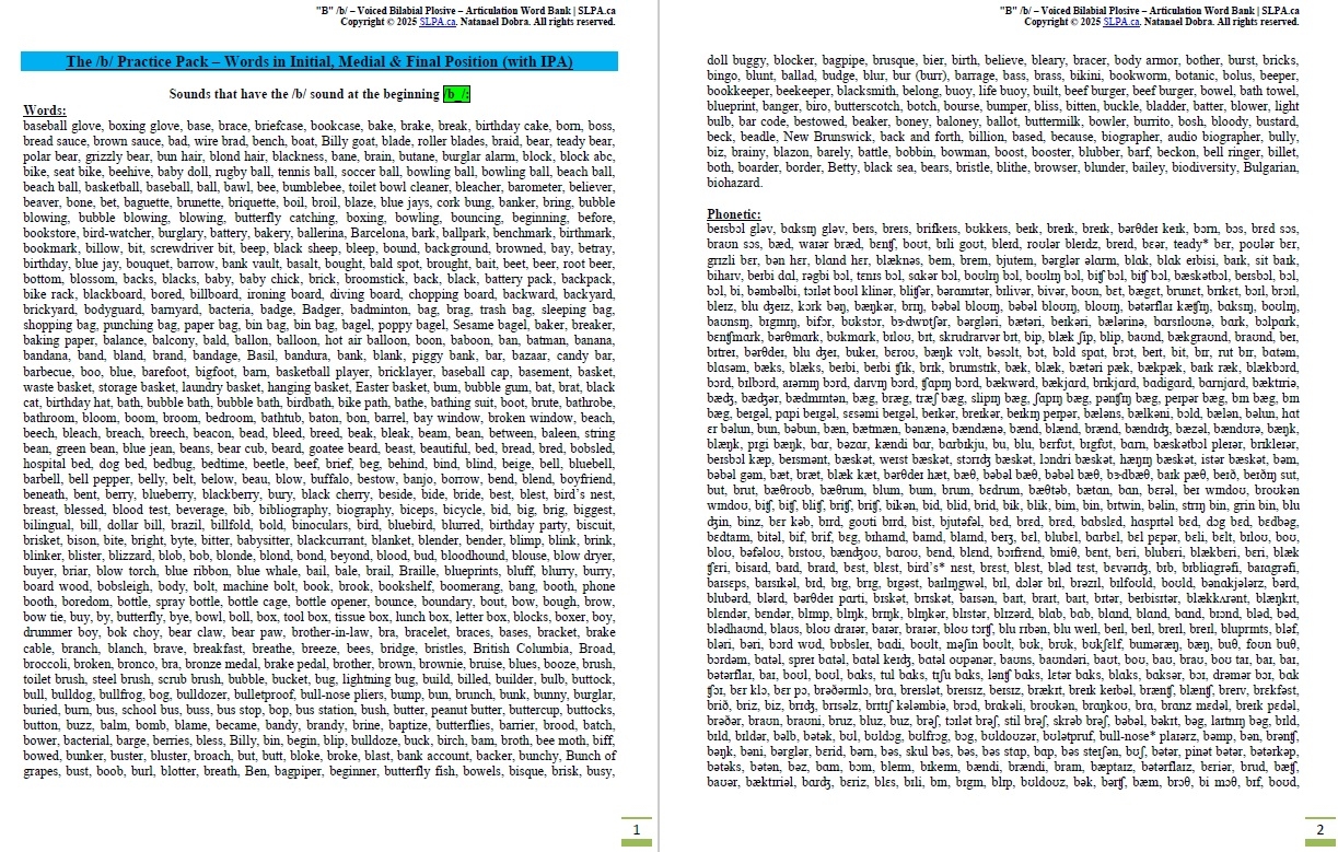 flap on a zebu crossword clue